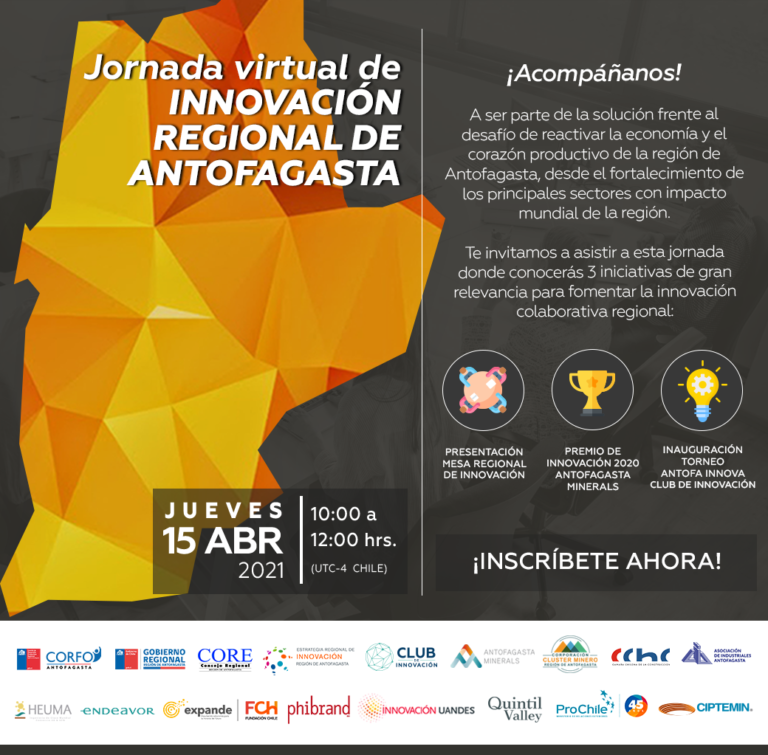 ¡Se viene! Super Jornada de Innovación Regional