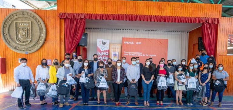 EQUIPOS DOCENTES DE SIERRA GORDA REFUERZAN COMPETENCIAS EDUCATIVAS