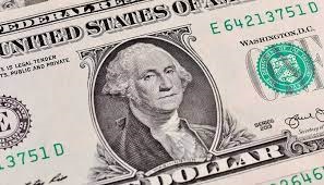 DÓLAR OBTIENE UNA BRUSCA ALZA DE $30