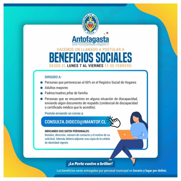 POSTULACIÓN: BENEFICIOS SOCIALES DE LA MUNICIPALIDAD DE ANTOFAGASTA