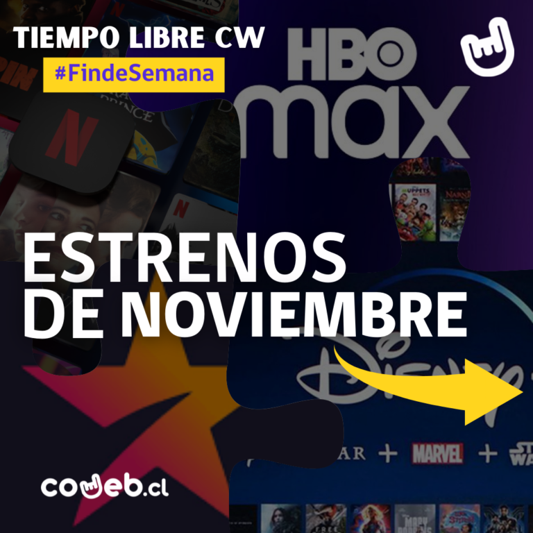 ESTRENOS DEL MES PARA TUS SESIONES CINÉFILAS