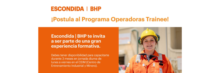 HASTA EL 30 DE DICIEMBRE PUEDES POSTULAR PARA SER UNA MUJER TRAINEE