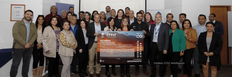 CChC Antofagasta