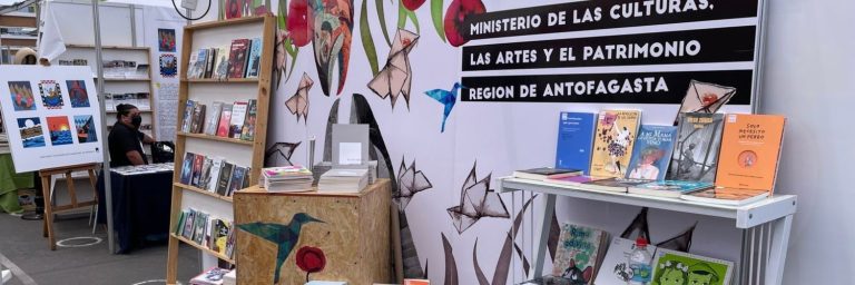 Fondos de cultura 2024