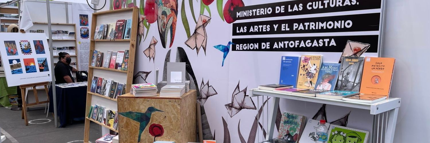 CoWeb Oportunidades Convocatoria Fondos Cultura 2024