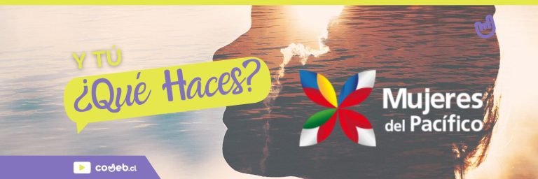 Y Tú, ¿Qué Haces?