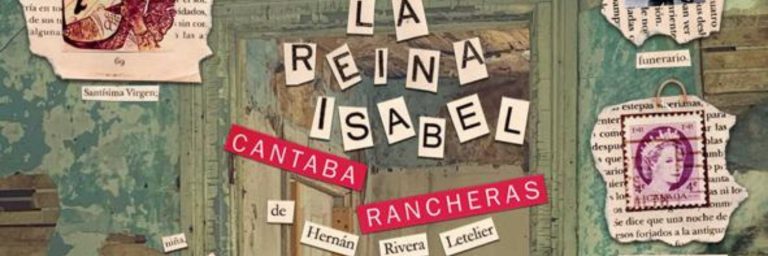 La Reina Isabel cantaba rancheras